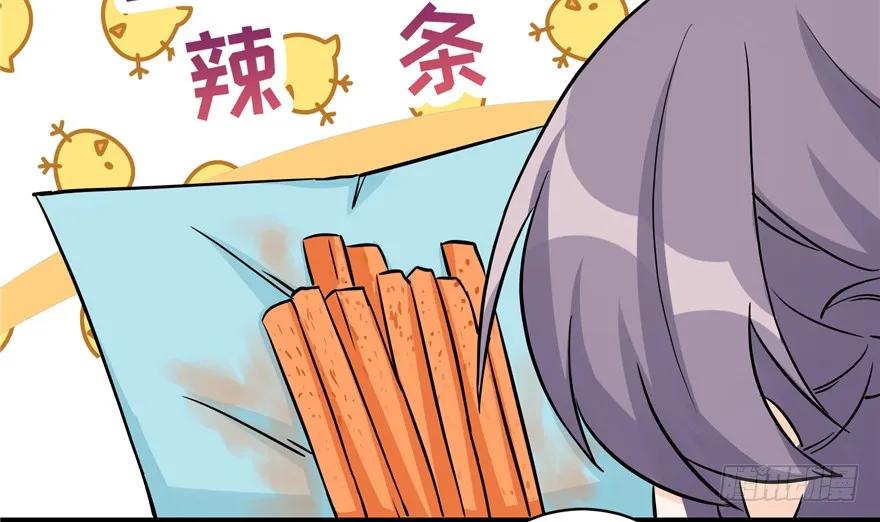 我家徒弟又挂了 - 第44话 修仙界的脑残粉 - 第112张图