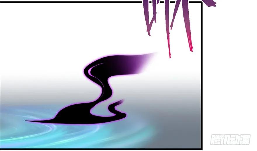 我家徒弟又挂了 - 第44话 修仙界的脑残粉 - 第26张图