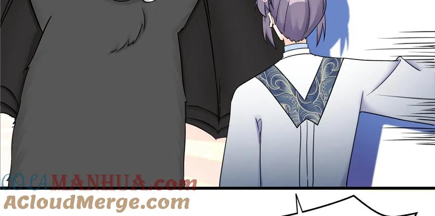 我家徒弟又挂了 - 第44话 修仙界的脑残粉 - 第53张图