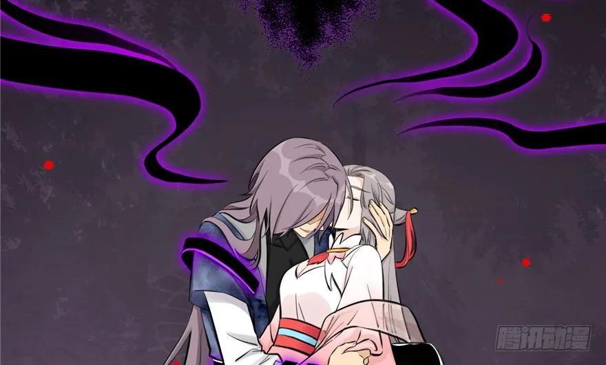 我家徒弟又挂了 - 第44话 修仙界的脑残粉 - 第70张图