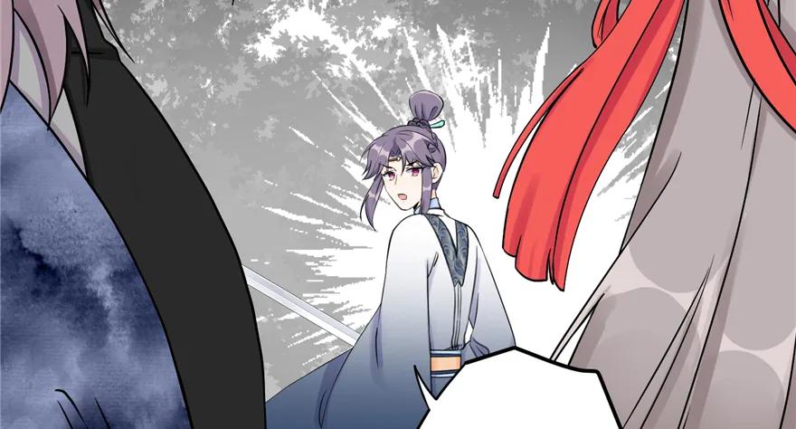 我家徒弟又挂了 - 第44话 修仙界的脑残粉 - 第63张图