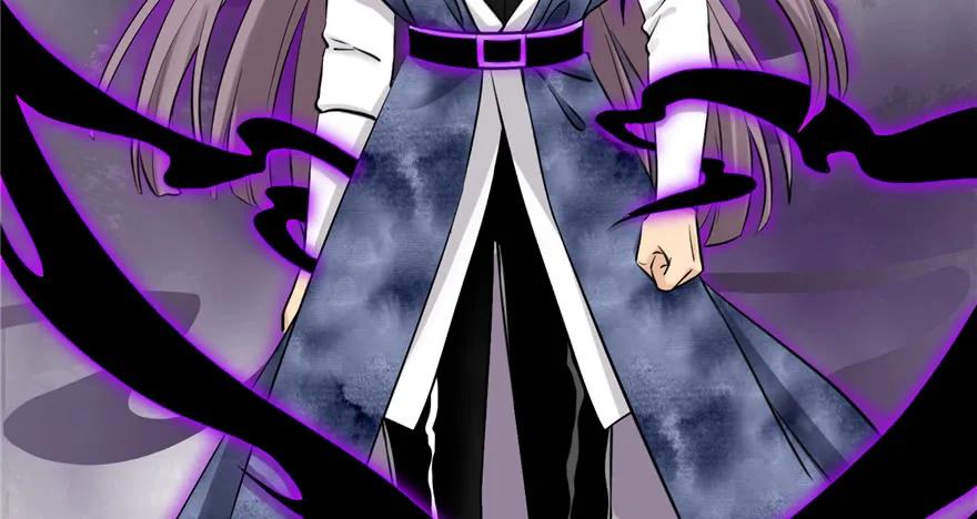 我家徒弟又挂了 - 第44话 修仙界的脑残粉 - 第59张图