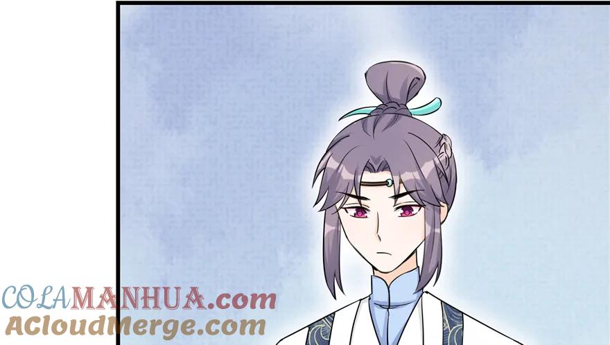 我家徒弟又挂了 - 第44话 修仙界的脑残粉 - 第109张图