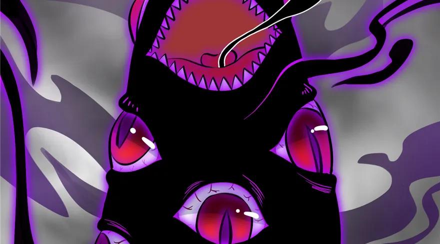 我家徒弟又挂了 - 第44话 修仙界的脑残粉 - 第31张图