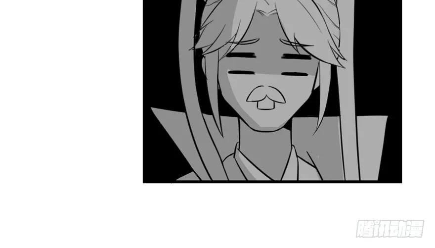 我家徒弟又挂了 - 第44话 修仙界的脑残粉 - 第95张图