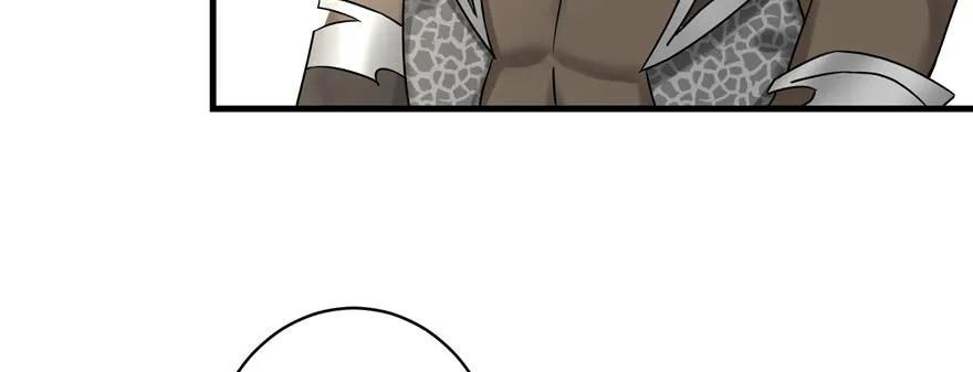 我家徒弟又挂了 - 第45话 营救小分队 - 第96张图