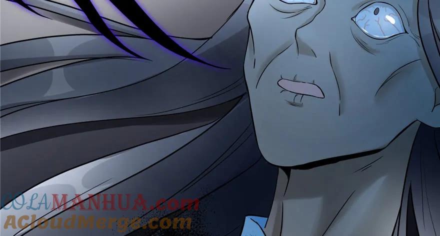 我家徒弟又挂了 - 第45话 营救小分队 - 第133张图