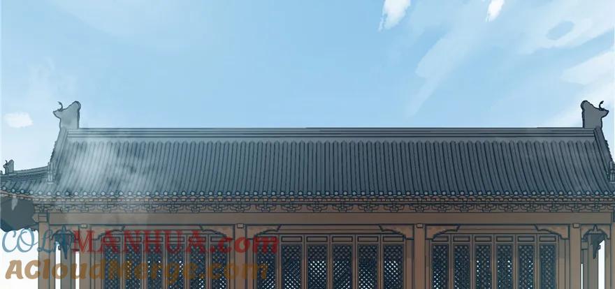 我家徒弟又挂了 - 第45话 营救小分队 - 第33张图