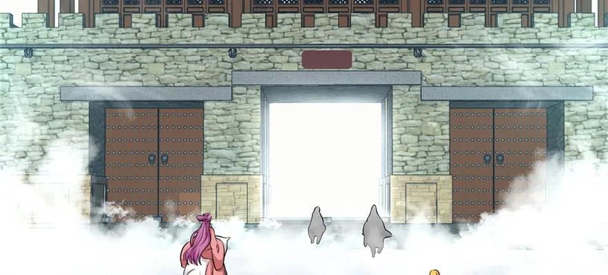 我家徒弟又挂了 - 第45话 营救小分队 - 第34张图