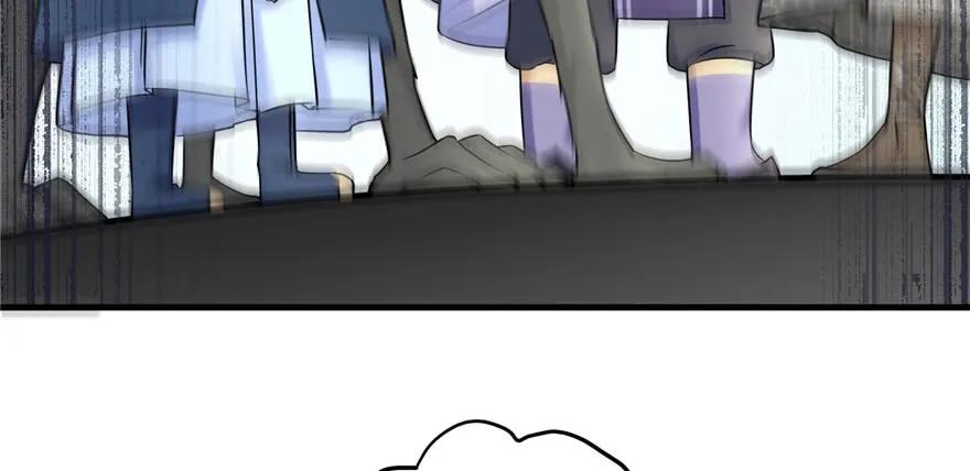 我家徒弟又挂了 - 第45话 营救小分队 - 第90张图