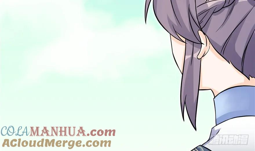 我家徒弟又挂了 - 第45话 营救小分队 - 第61张图