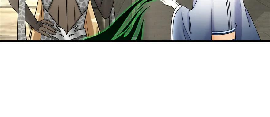 我家徒弟又挂了 - 第45话 营救小分队 - 第99张图