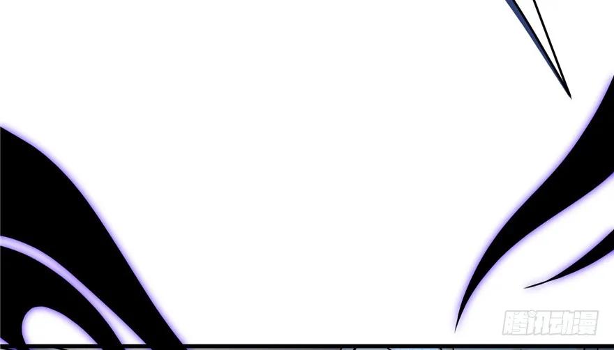 我家徒弟又挂了 - 第45话 营救小分队 - 第132张图