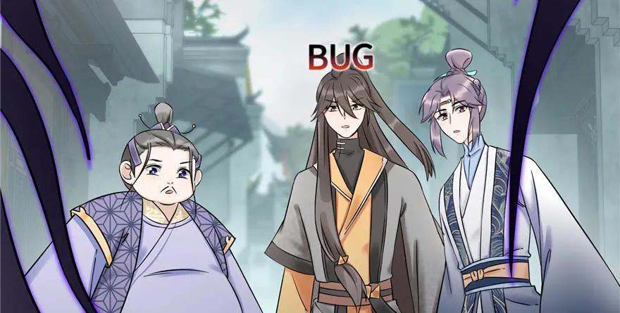 我家徒弟又挂了 - 第45话 营救小分队 - 第136张图