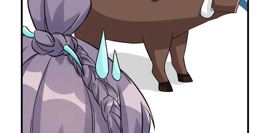 我家徒弟又挂了 - 第45话 营救小分队 - 第54张图