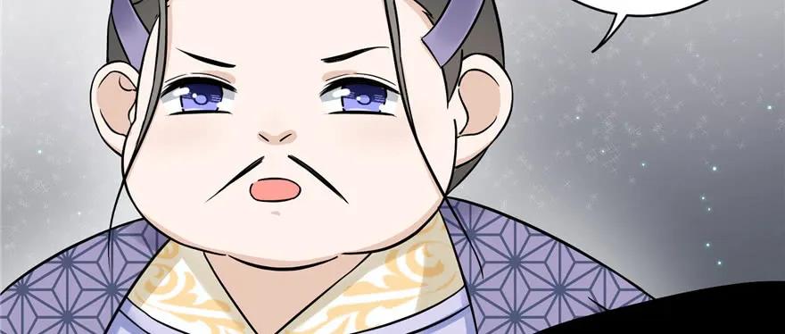 我家徒弟又挂了 - 第45话 营救小分队 - 第108张图