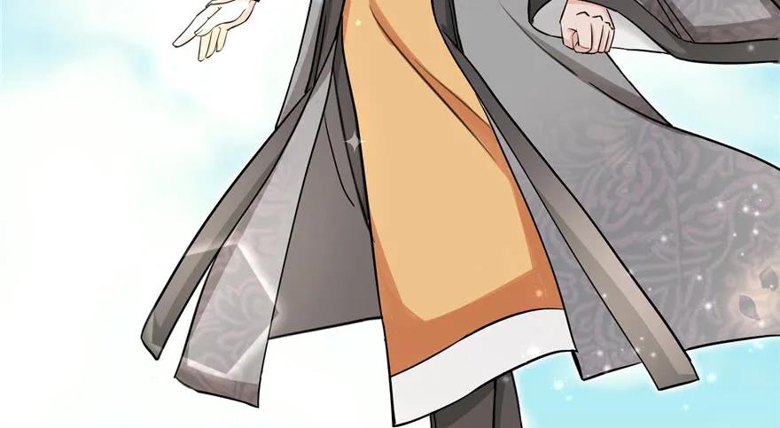 我家徒弟又挂了 - 第45话 营救小分队 - 第59张图