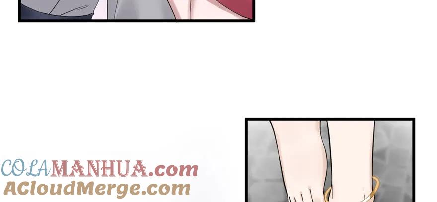 我家徒弟又挂了 - 第46话 叫我女王大人 - 第21张图