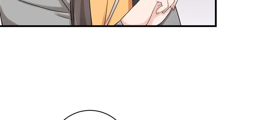 我家徒弟又挂了 - 第46话 叫我女王大人 - 第119张图