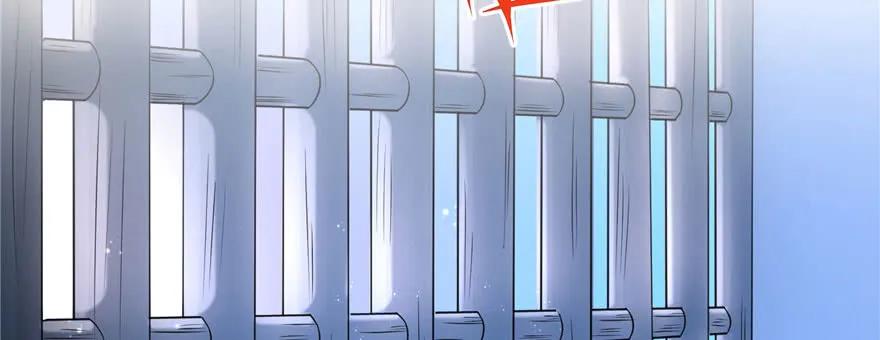 我家徒弟又挂了 - 第46话 叫我女王大人 - 第68张图