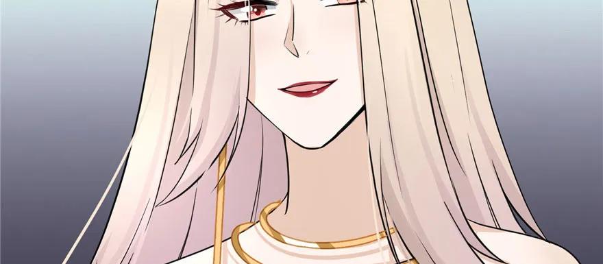 我家徒弟又挂了 - 第46话 叫我女王大人 - 第64张图