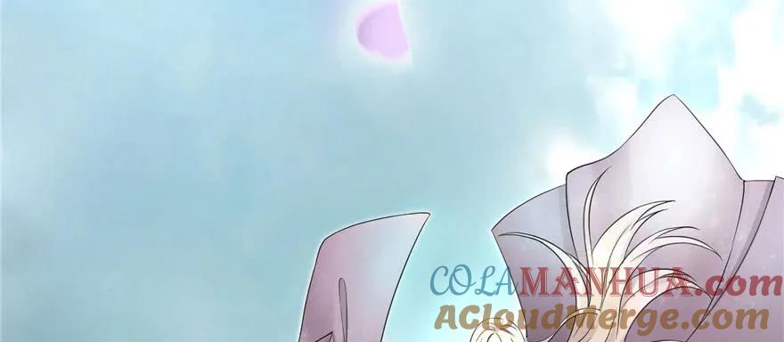 我家徒弟又挂了 - 第46话 叫我女王大人 - 第13张图