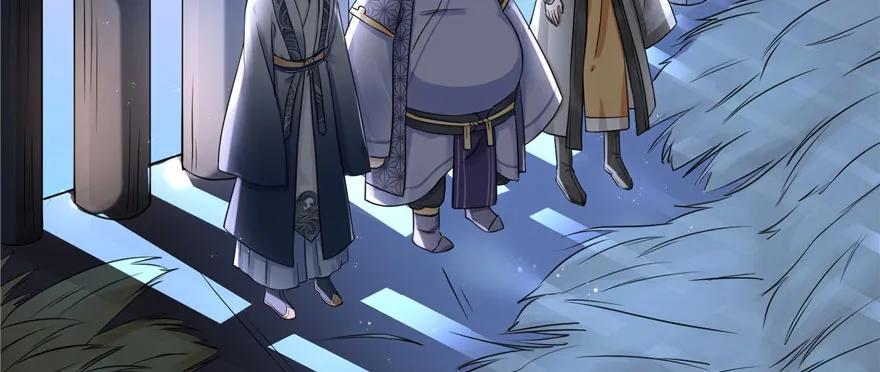 我家徒弟又挂了 - 第46话 叫我女王大人 - 第70张图