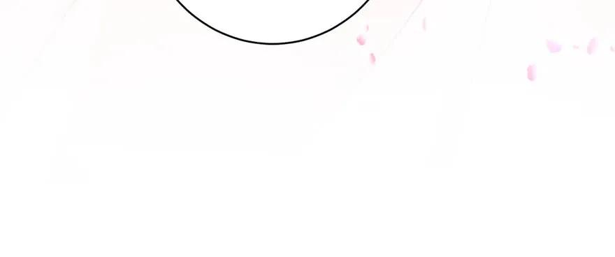 我家徒弟又挂了 - 第46话 叫我女王大人 - 第135张图