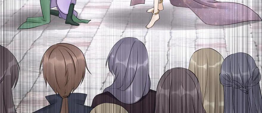 我家徒弟又挂了 - 第46话 叫我女王大人 - 第48张图