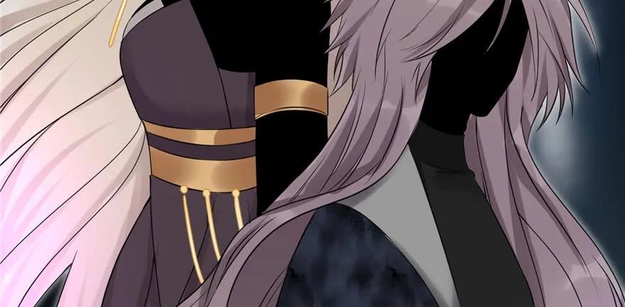 我家徒弟又挂了 - 第46话 叫我女王大人 - 第87张图