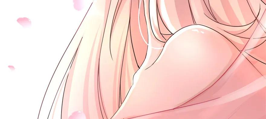 我家徒弟又挂了 - 第46话 叫我女王大人 - 第132张图