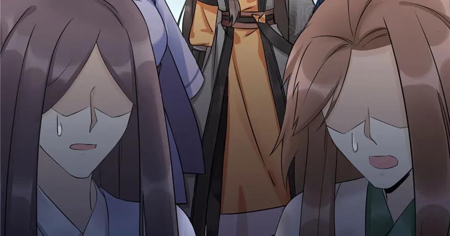 我家徒弟又挂了 - 第46话 叫我女王大人 - 第4张图