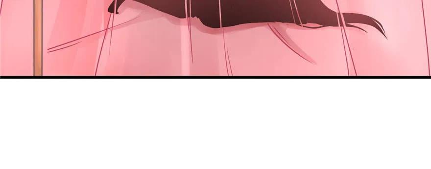 我家徒弟又挂了 - 第46话 叫我女王大人 - 第126张图