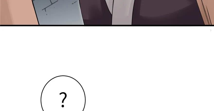 我家徒弟又挂了 - 第46话 叫我女王大人 - 第98张图