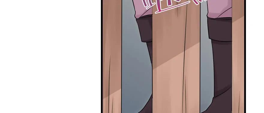 我家徒弟又挂了 - 第46话 叫我女王大人 - 第94张图