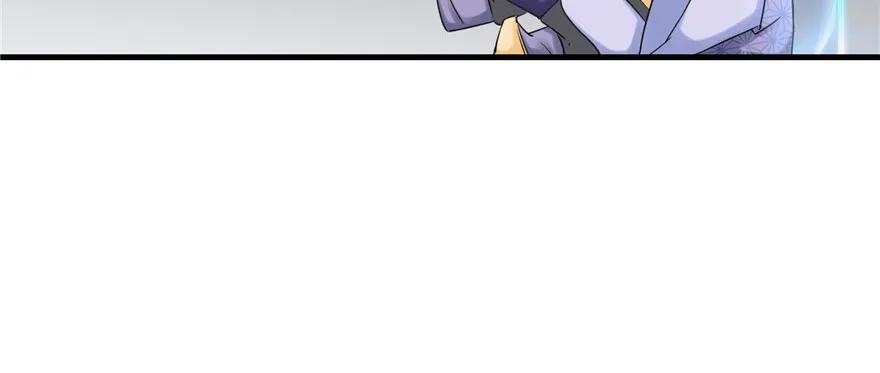 我家徒弟又挂了 - 第46话 叫我女王大人 - 第108张图