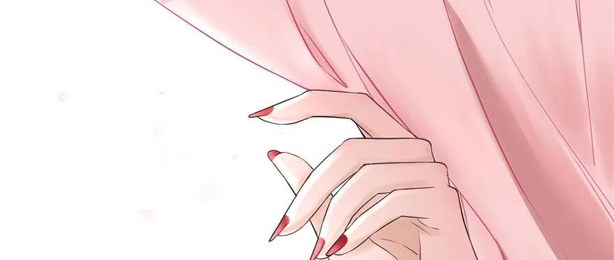 我家徒弟又挂了 - 第46话 叫我女王大人 - 第128张图