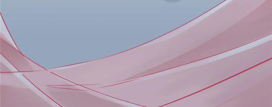 我家徒弟又挂了 - 第46话 叫我女王大人 - 第112张图