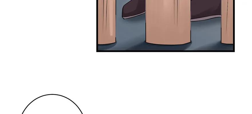 我家徒弟又挂了 - 第46话 叫我女王大人 - 第95张图