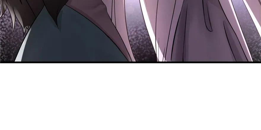 我家徒弟又挂了 - 第46话 叫我女王大人 - 第34张图