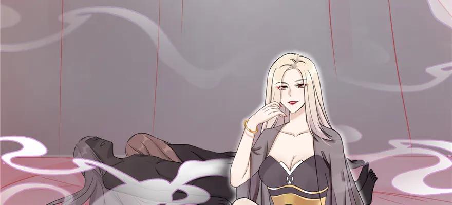 我家徒弟又挂了 - 第47话 节操危机 - 第20张图