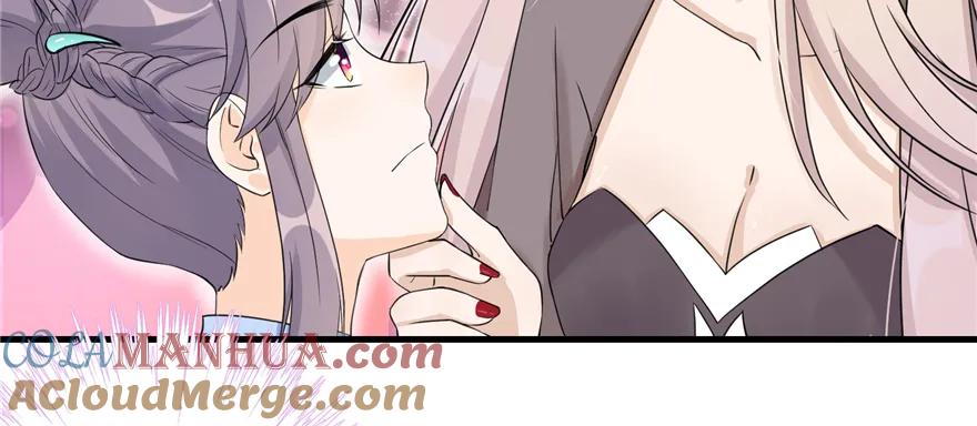 我家徒弟又挂了 - 第47话 节操危机 - 第25张图