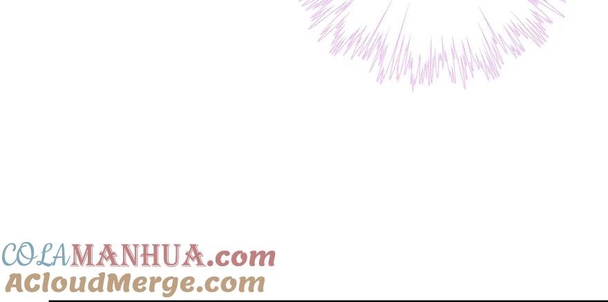 我家徒弟又挂了 - 第47话 节操危机 - 第109张图