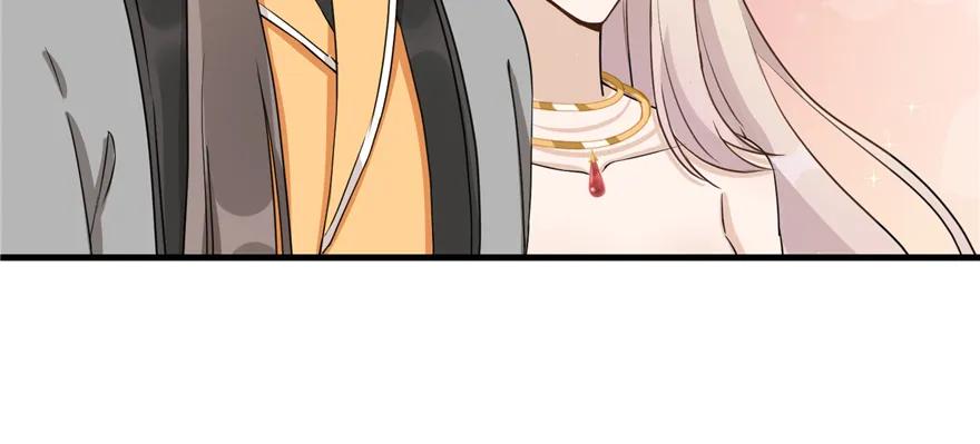 我家徒弟又挂了 - 第47话 节操危机 - 第115张图