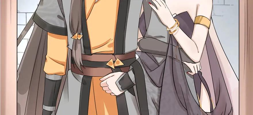 我家徒弟又挂了 - 第47话 节操危机 - 第98张图