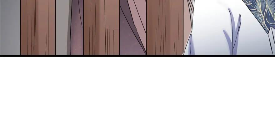 我家徒弟又挂了 - 第47话 节操危机 - 第95张图