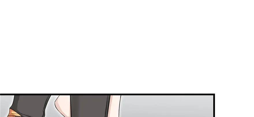 我家徒弟又挂了 - 第47话 节操危机 - 第90张图