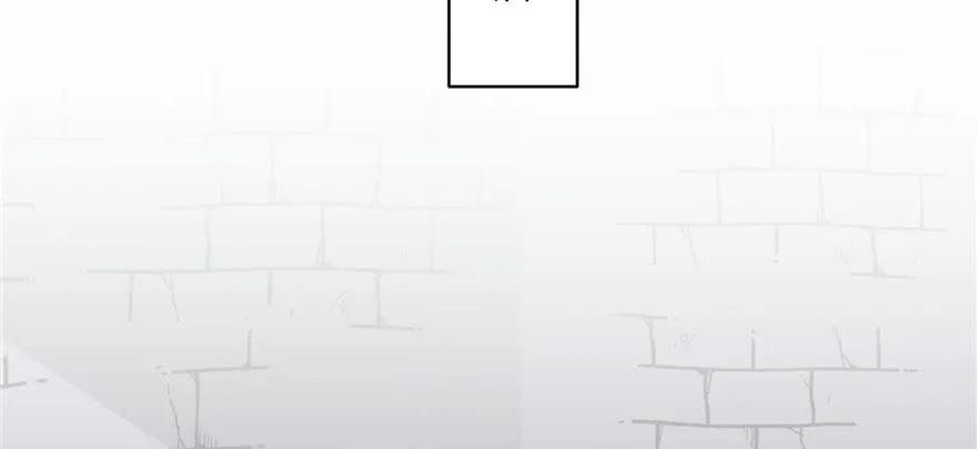 我家徒弟又挂了 - 第47话 节操危机 - 第76张图