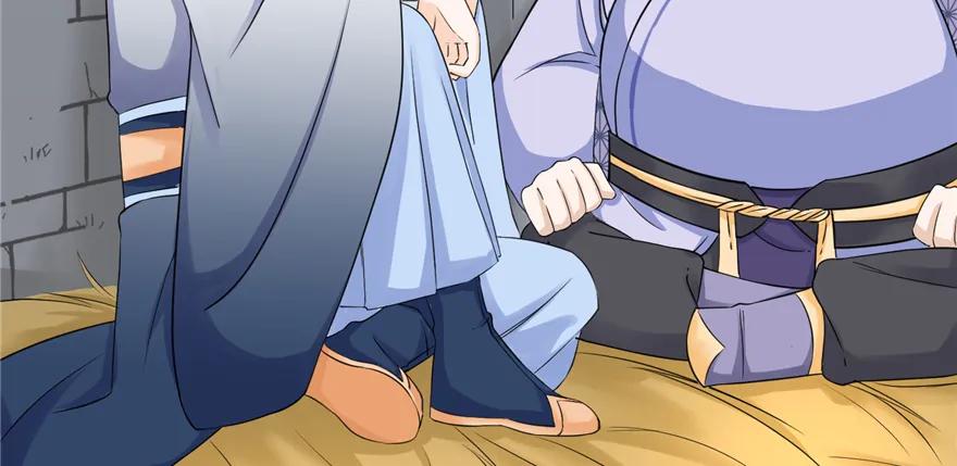 我家徒弟又挂了 - 第47话 节操危机 - 第79张图