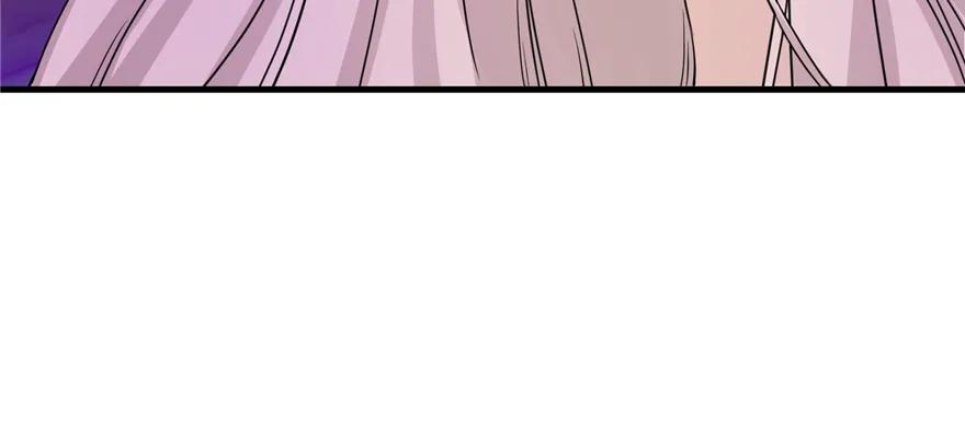 我家徒弟又挂了 - 第47话 节操危机 - 第48张图